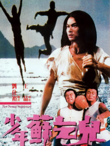 99热中文